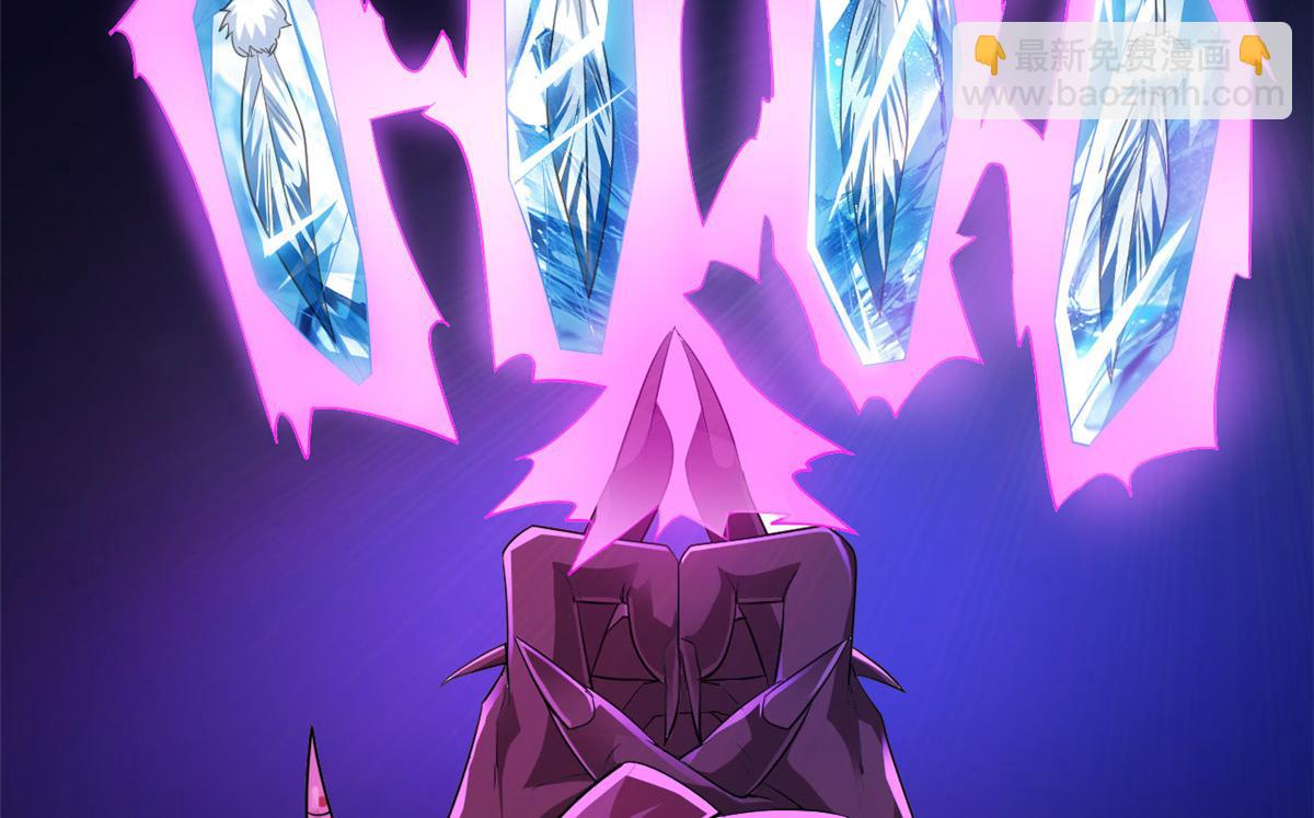 從精神病院走出的強者 - 342 先天靈體，臥槽是你？(2/4) - 6