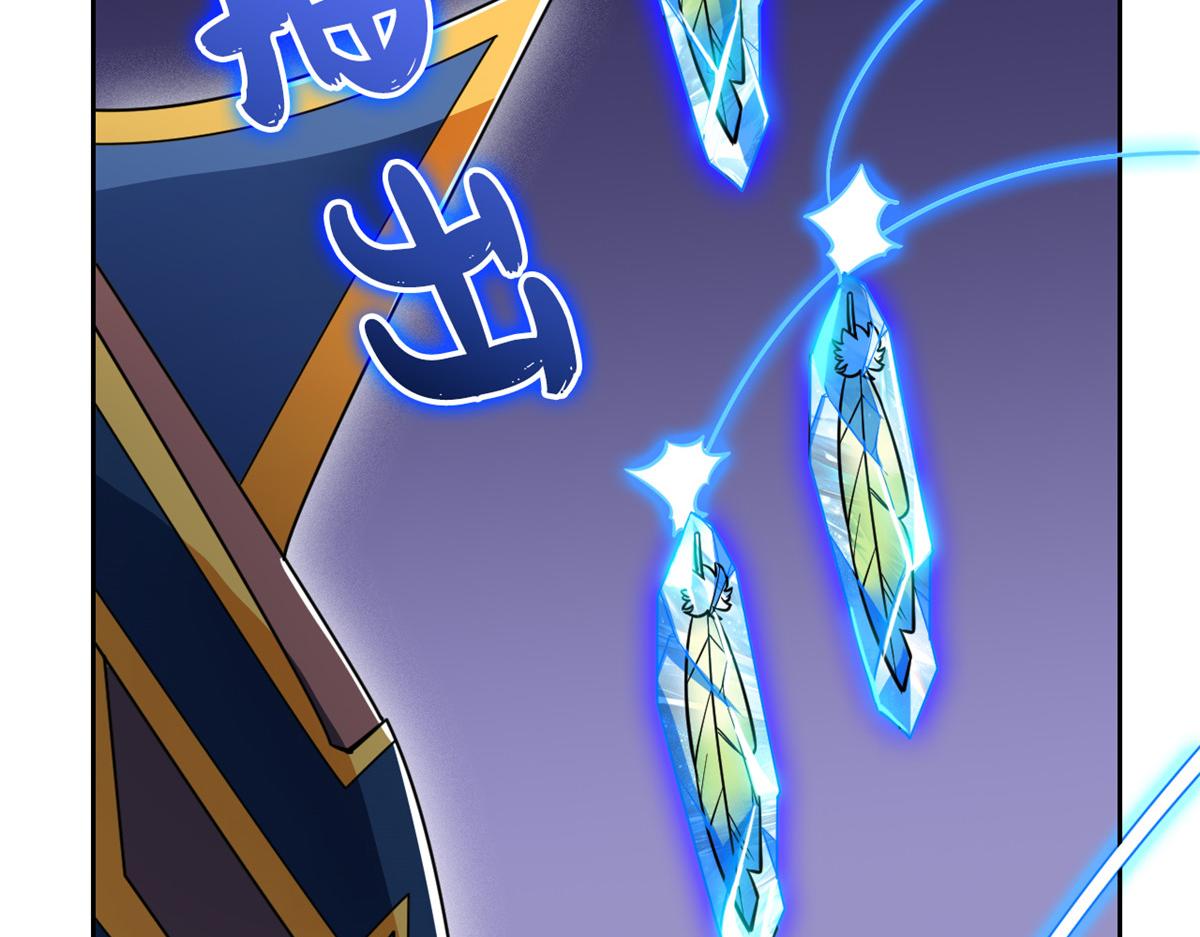 從精神病院走出的強者 - 342 先天靈體，臥槽是你？(2/4) - 4