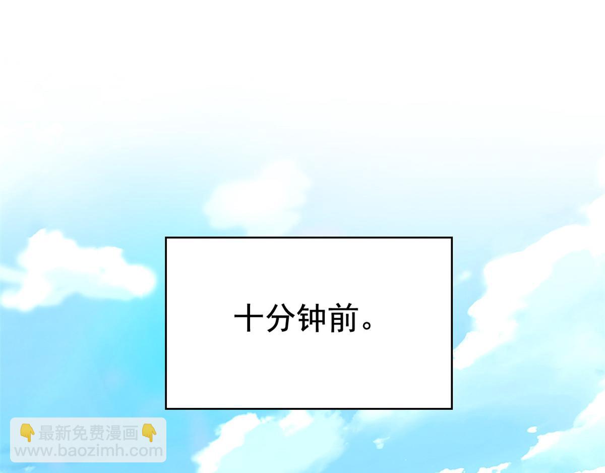 從精神病院走出的強者 - 342 先天靈體，臥槽是你？(1/4) - 7