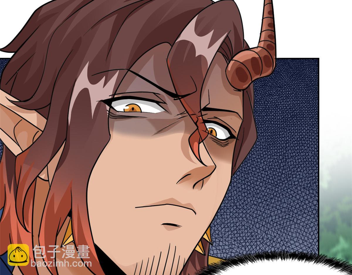 從精神病院走出的強者 - 342 先天靈體，臥槽是你？(2/4) - 4