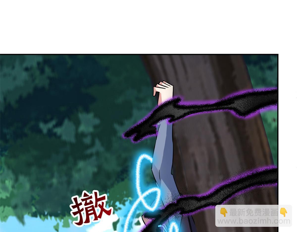 從精神病院走出的強者 - 342 先天靈體，臥槽是你？(2/4) - 2