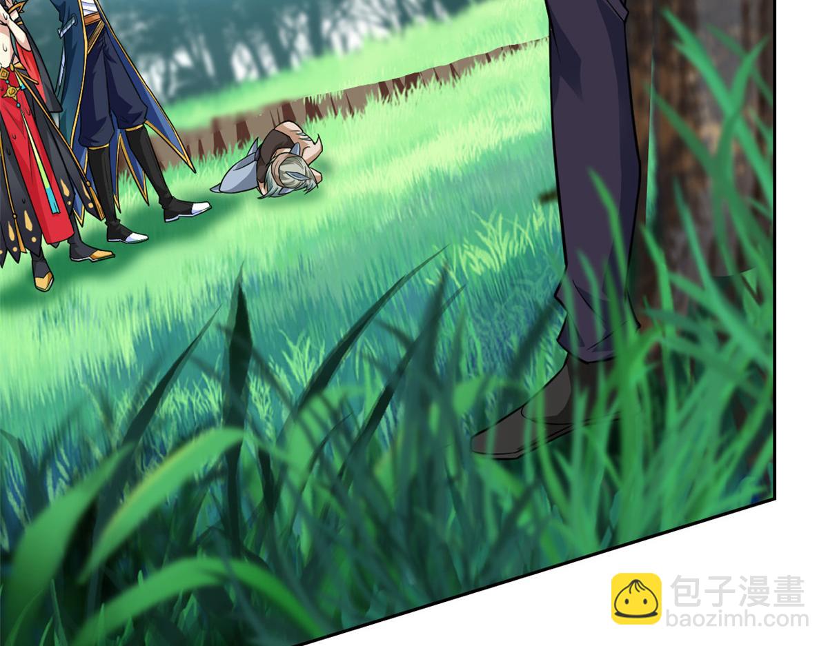 從精神病院走出的強者 - 342 先天靈體，臥槽是你？(2/4) - 5