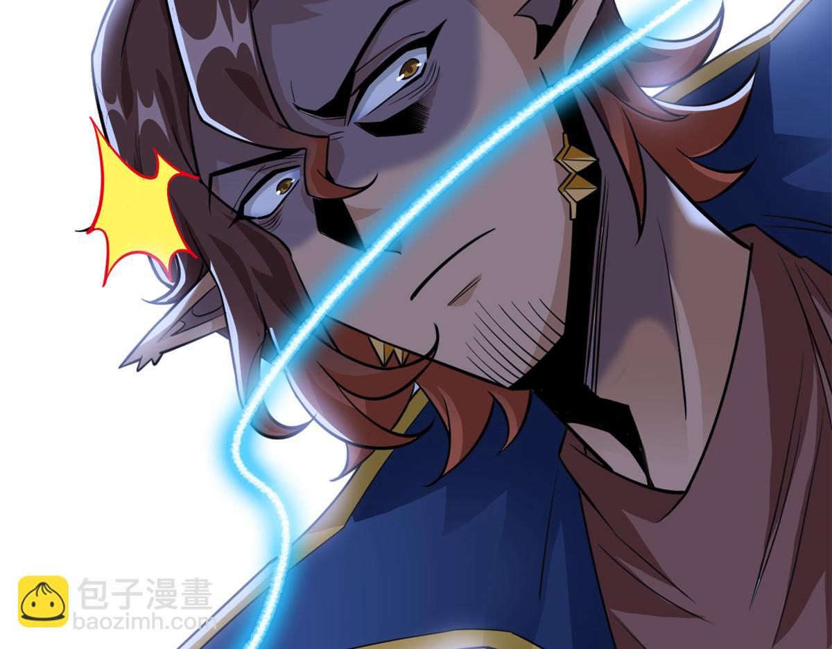 從精神病院走出的強者 - 342 先天靈體，臥槽是你？(2/4) - 8