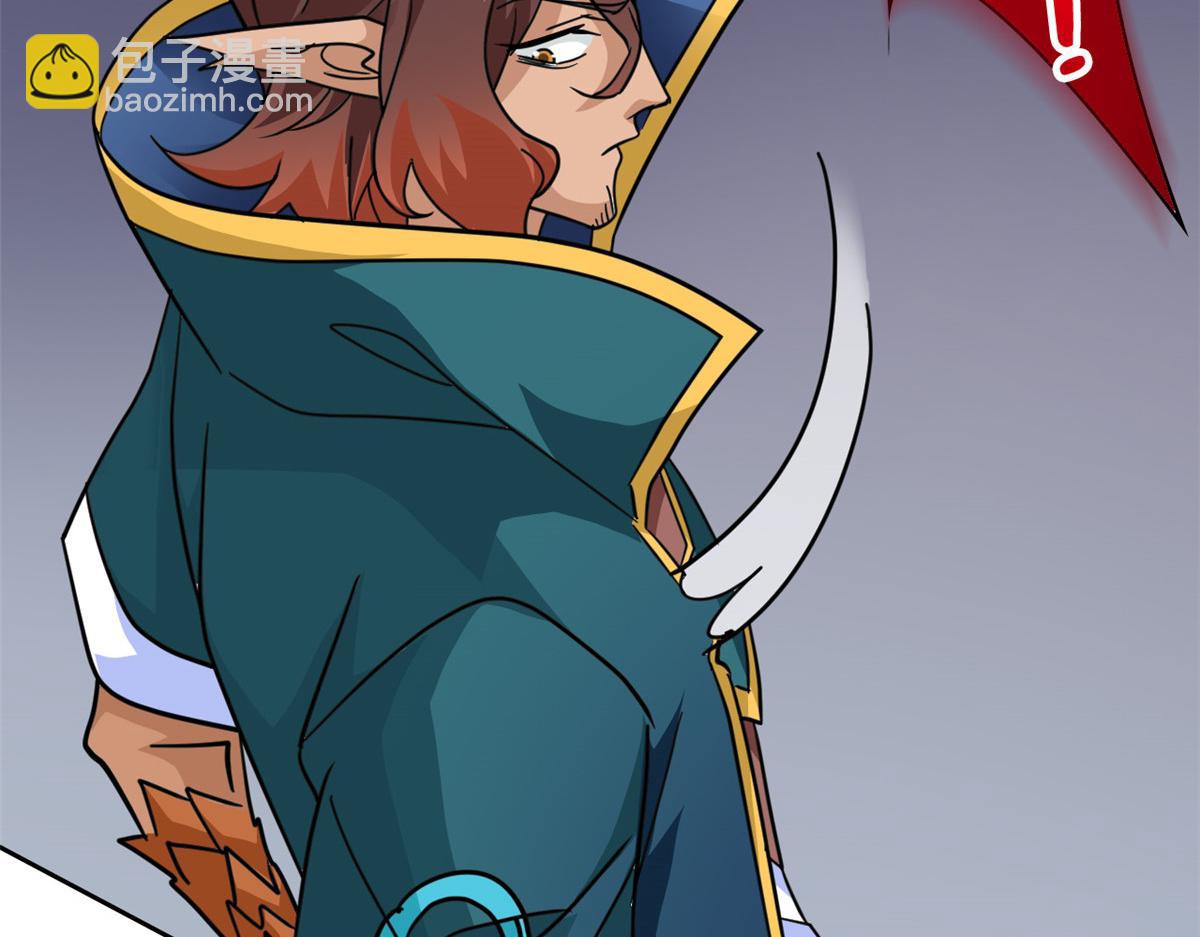 從精神病院走出的強者 - 342 先天靈體，臥槽是你？(2/4) - 4