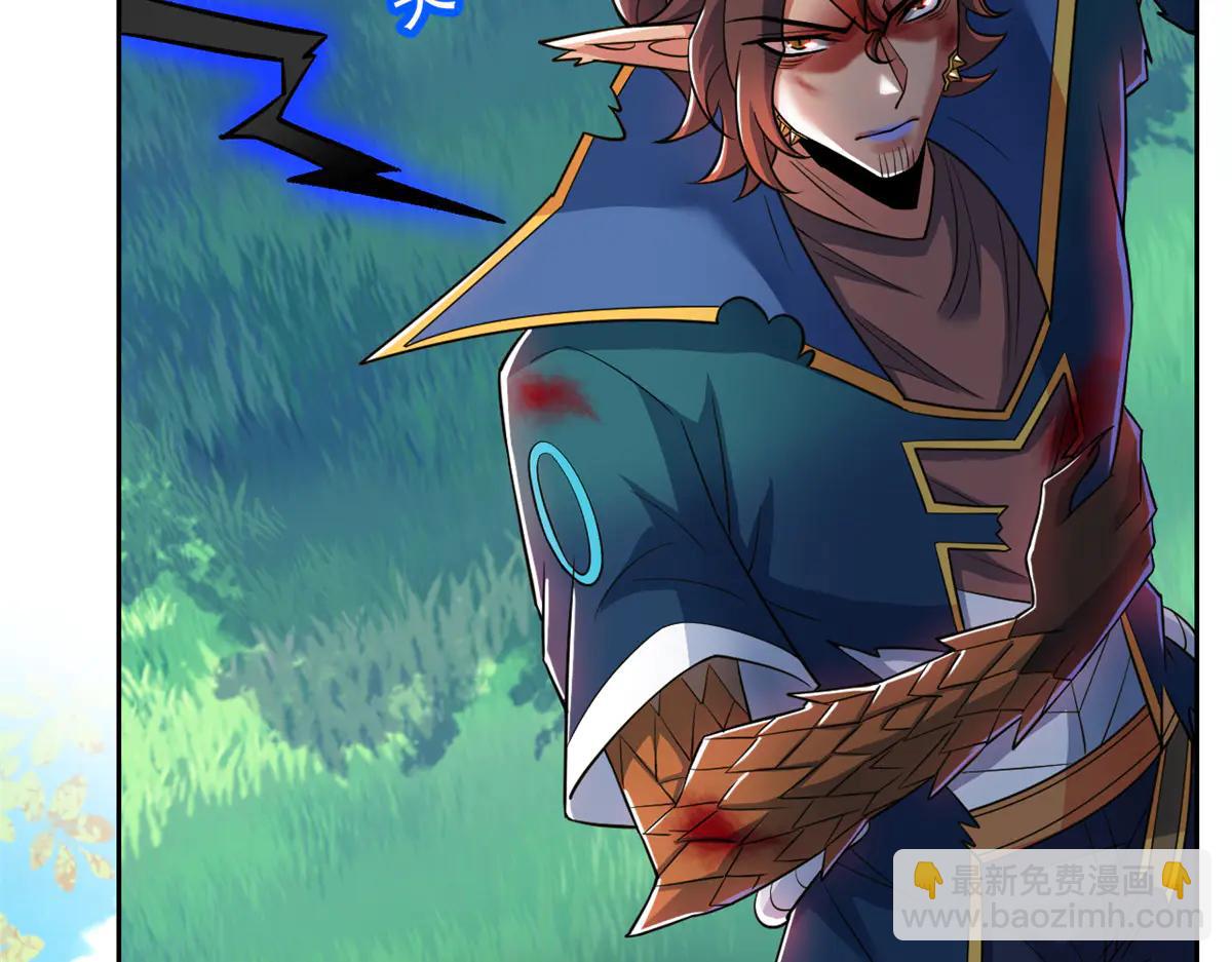 從精神病院走出的強者 - 344 自甘墮落，反思自己！(1/3) - 7