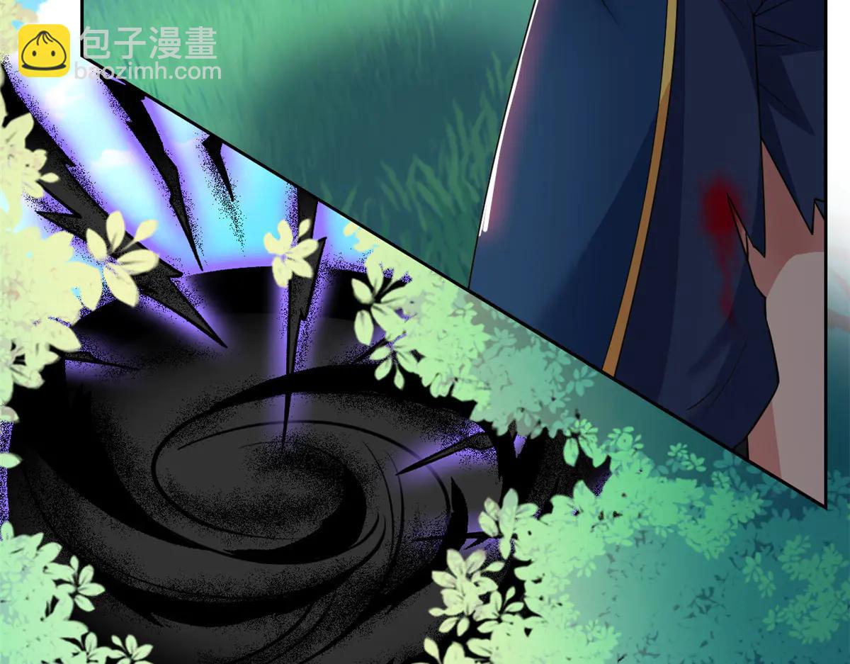 從精神病院走出的強者 - 344 自甘墮落，反思自己！(1/3) - 8