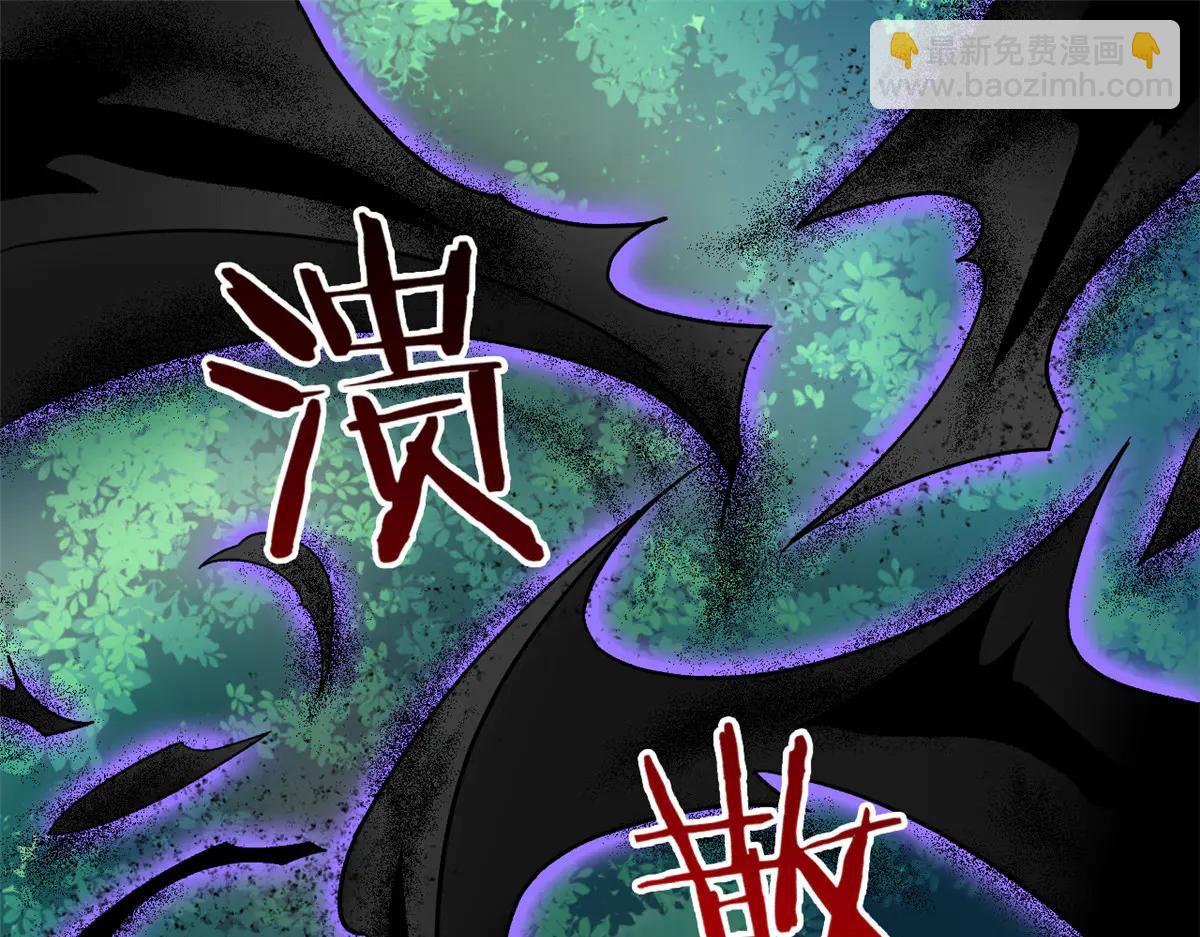 從精神病院走出的強者 - 344 自甘墮落，反思自己！(1/3) - 5