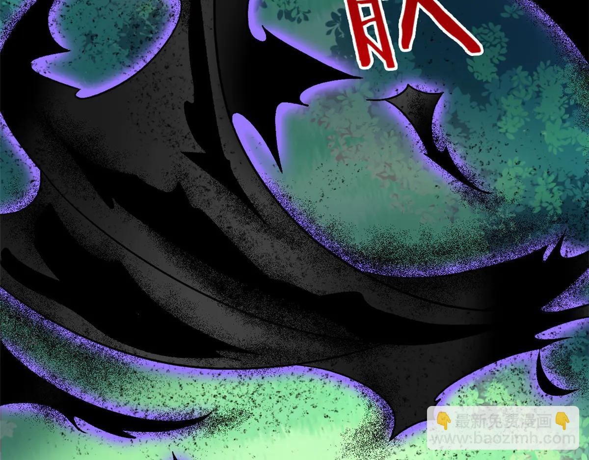 從精神病院走出的強者 - 344 自甘墮落，反思自己！(1/3) - 6