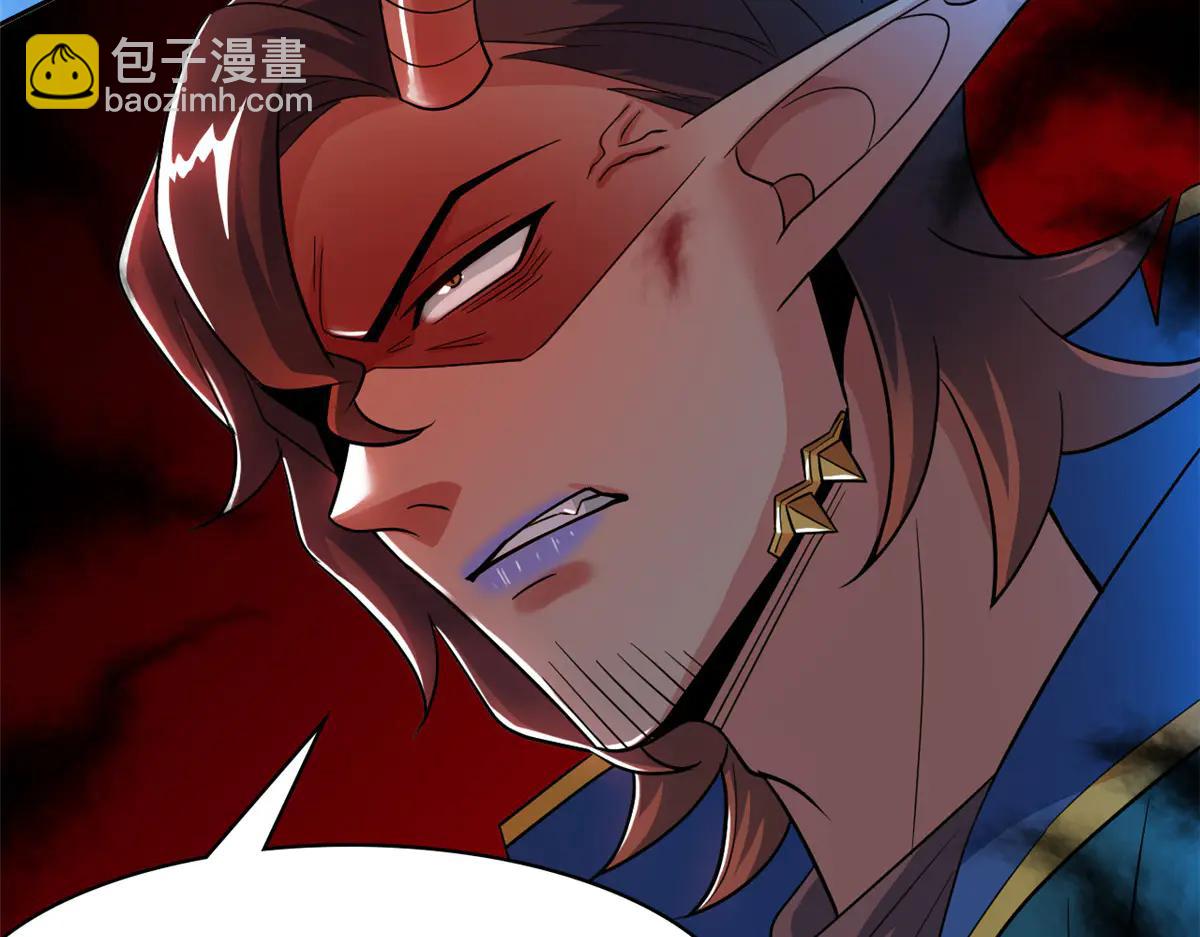 從精神病院走出的強者 - 344 自甘墮落，反思自己！(1/3) - 3