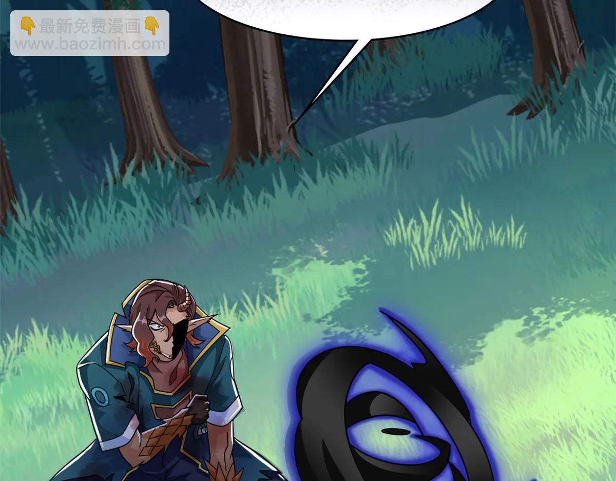 從精神病院走出的強者 - 344 自甘墮落，反思自己！(1/3) - 3