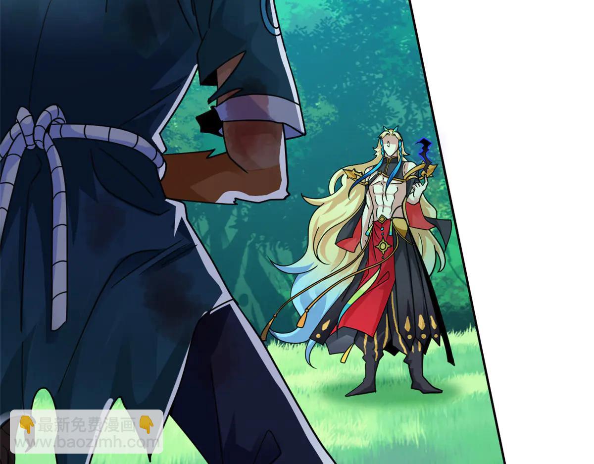 從精神病院走出的強者 - 344 自甘墮落，反思自己！(1/3) - 1