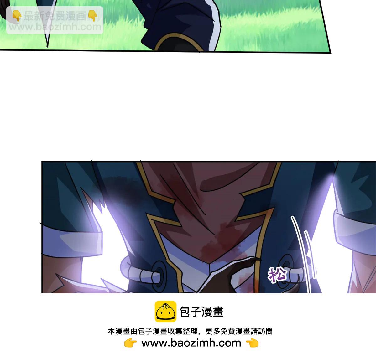 從精神病院走出的強者 - 344 自甘墮落，反思自己！(1/3) - 2