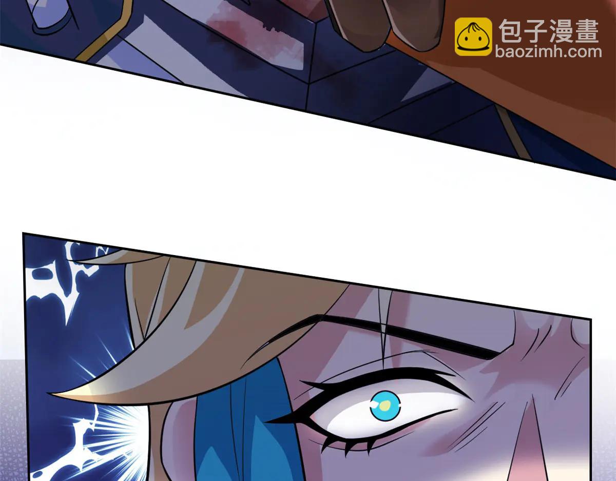 從精神病院走出的強者 - 344 自甘墮落，反思自己！(2/3) - 8