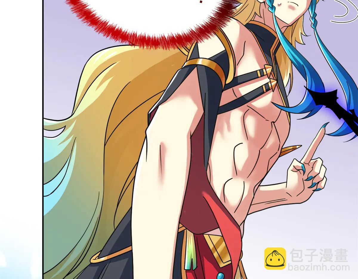 從精神病院走出的強者 - 344 自甘墮落，反思自己！(2/3) - 2