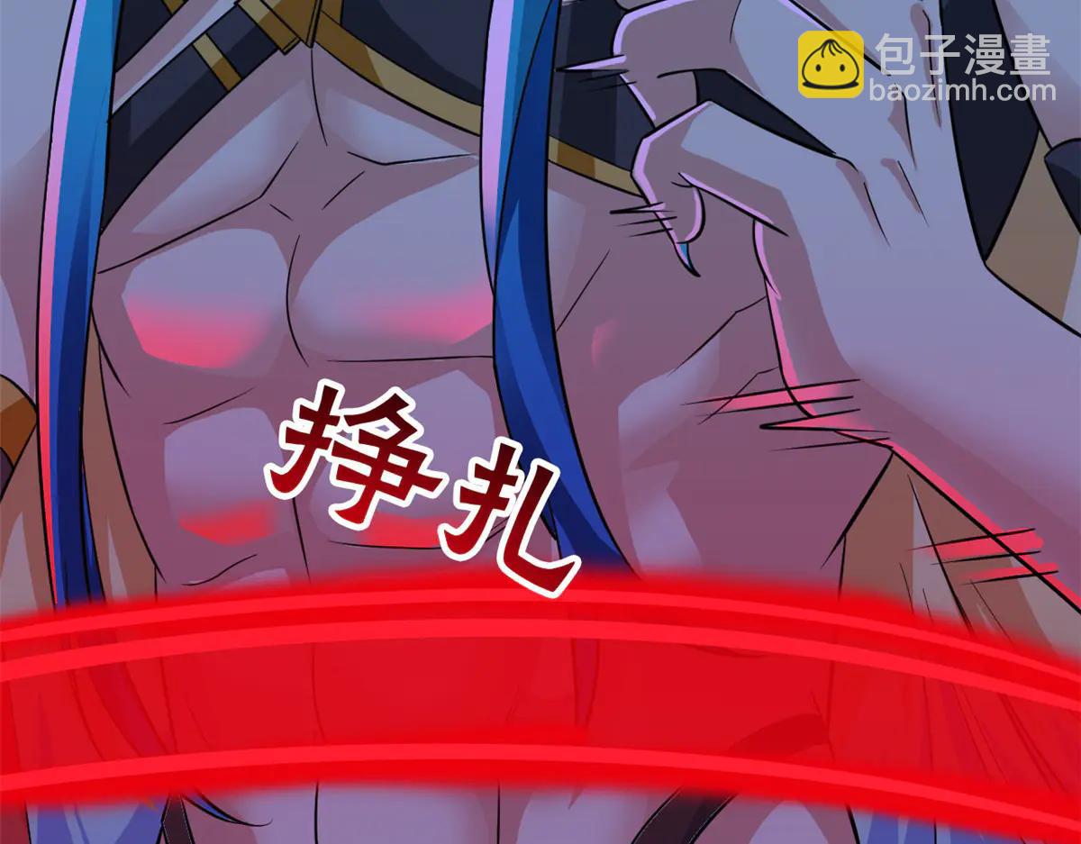 從精神病院走出的強者 - 344 自甘墮落，反思自己！(2/3) - 1