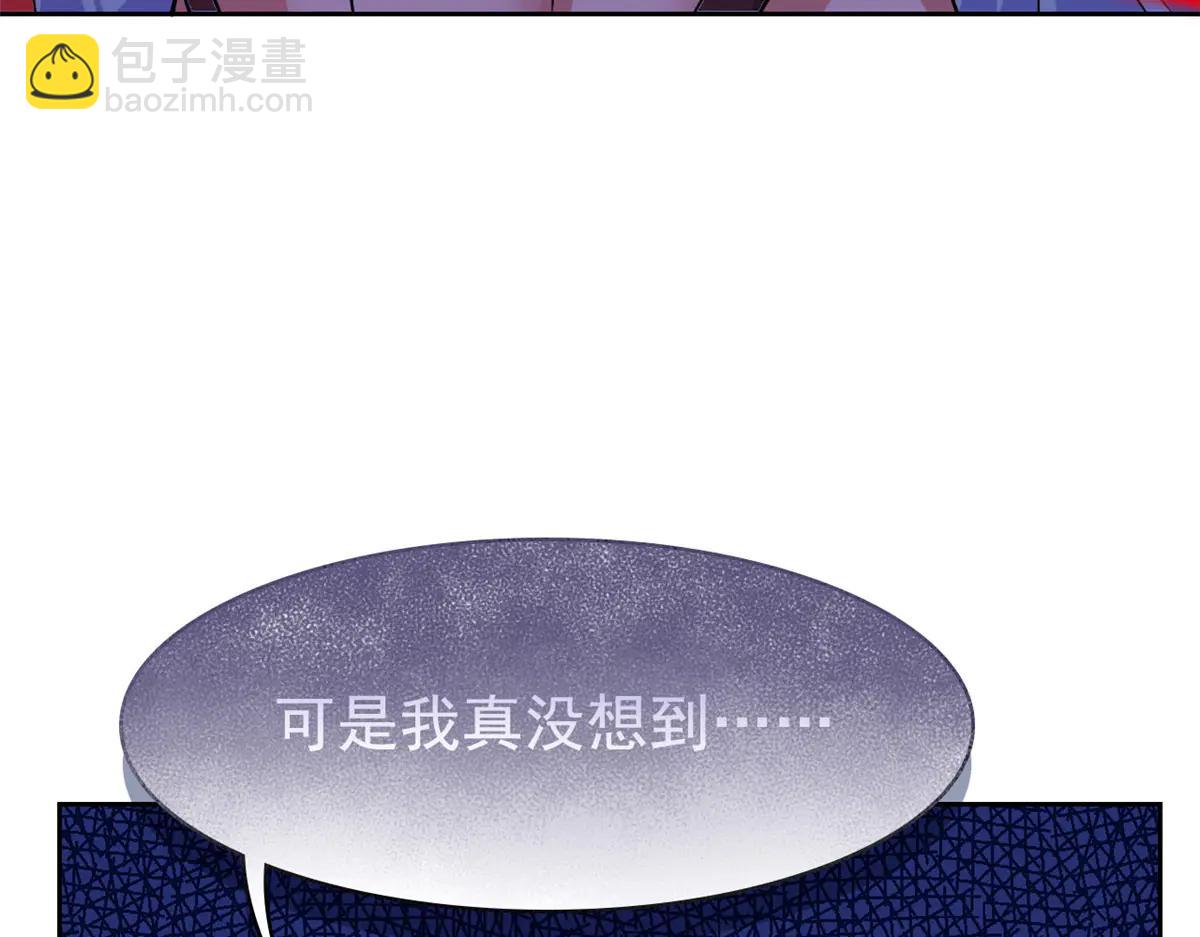 從精神病院走出的強者 - 344 自甘墮落，反思自己！(2/3) - 2