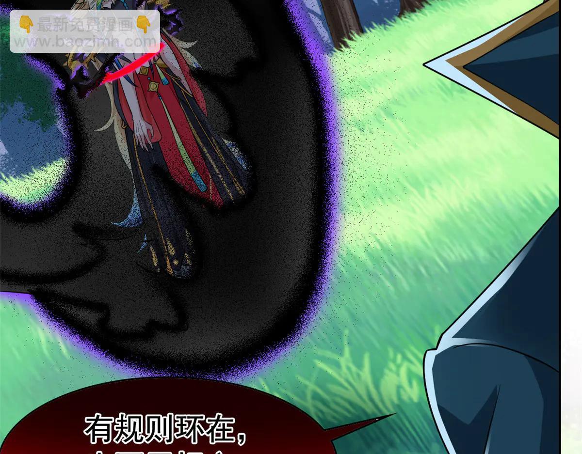 從精神病院走出的強者 - 344 自甘墮落，反思自己！(2/3) - 3