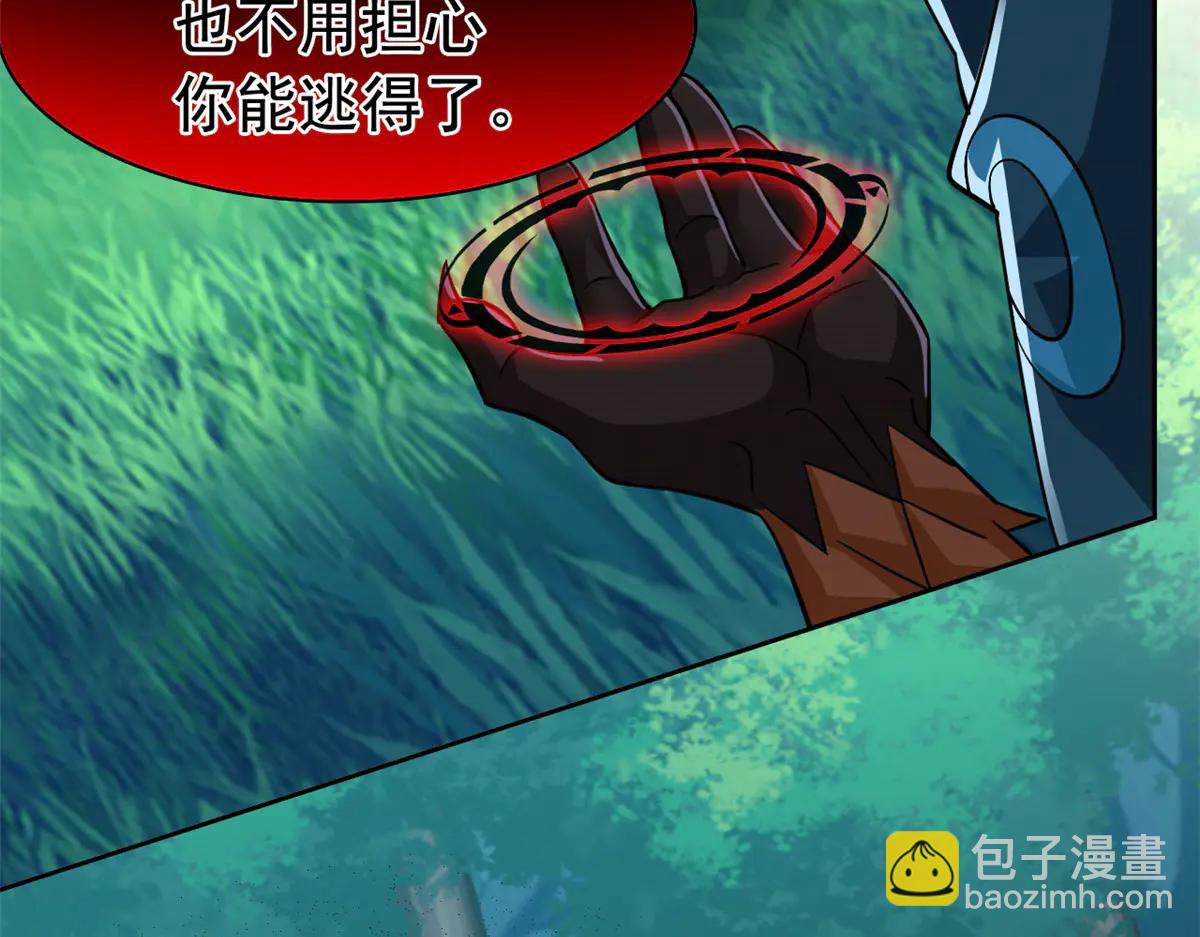 從精神病院走出的強者 - 344 自甘墮落，反思自己！(2/3) - 4