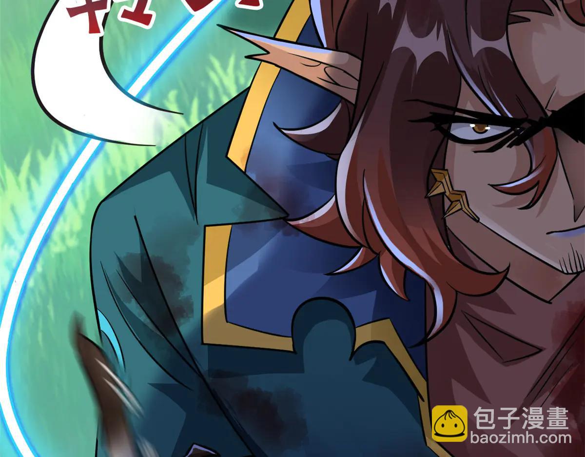 從精神病院走出的強者 - 344 自甘墮落，反思自己！(2/3) - 7