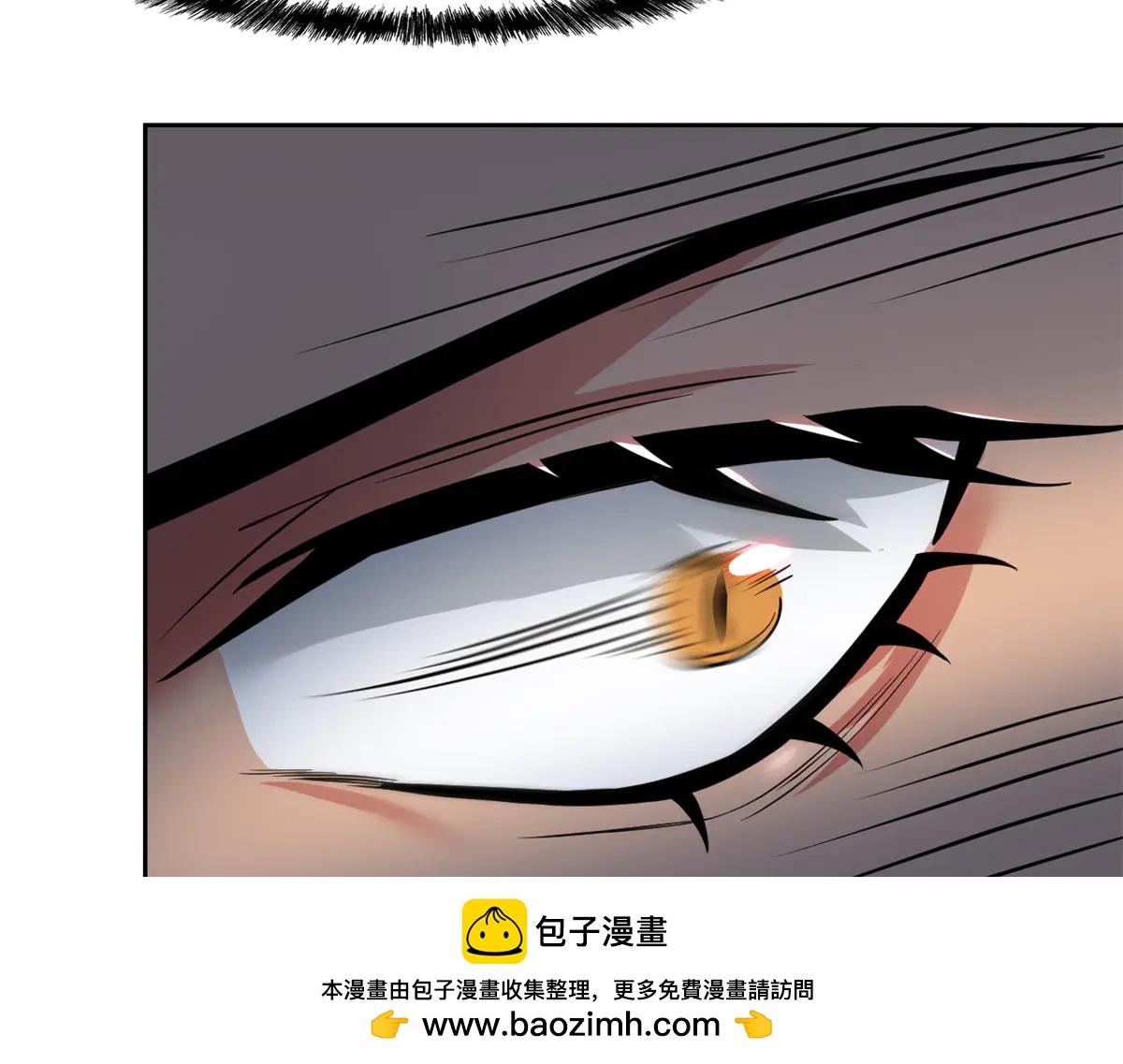 從精神病院走出的強者 - 346 泥塑假身，一一替死(2/4) - 6