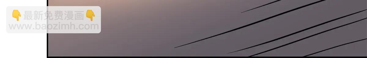 從精神病院走出的強者 - 346 泥塑假身，一一替死(3/4) - 5