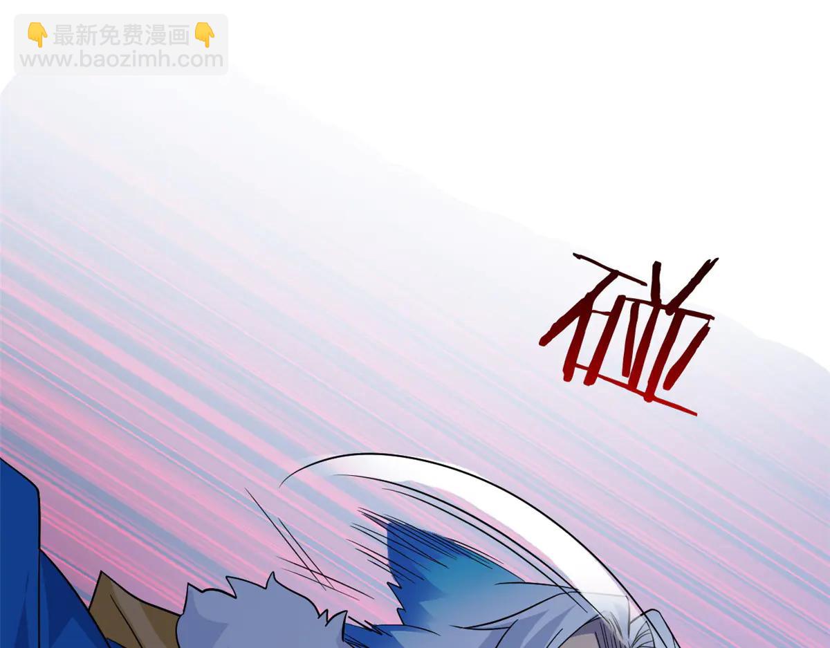 從精神病院走出的強者 - 346 泥塑假身，一一替死(3/4) - 6