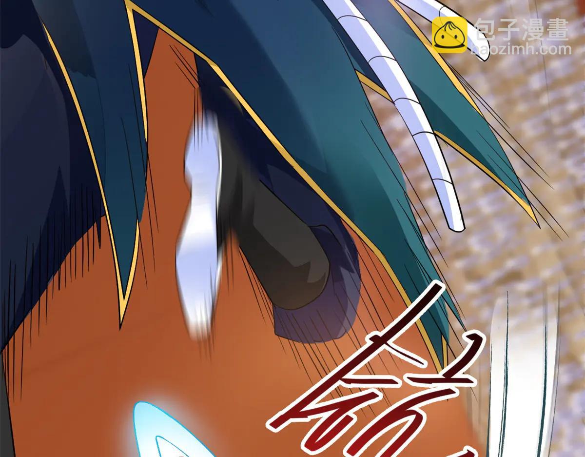 從精神病院走出的強者 - 346 泥塑假身，一一替死(3/4) - 3