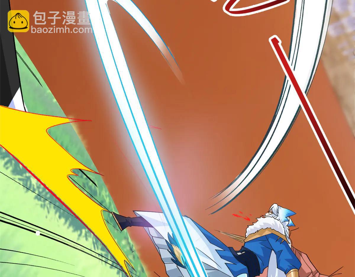 從精神病院走出的強者 - 346 泥塑假身，一一替死(3/4) - 4