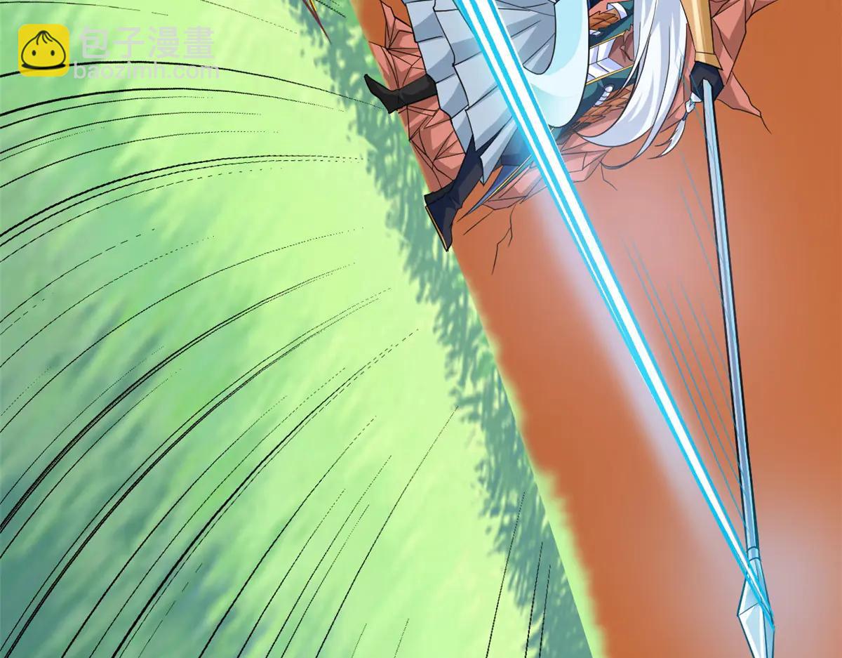 從精神病院走出的強者 - 346 泥塑假身，一一替死(3/4) - 5