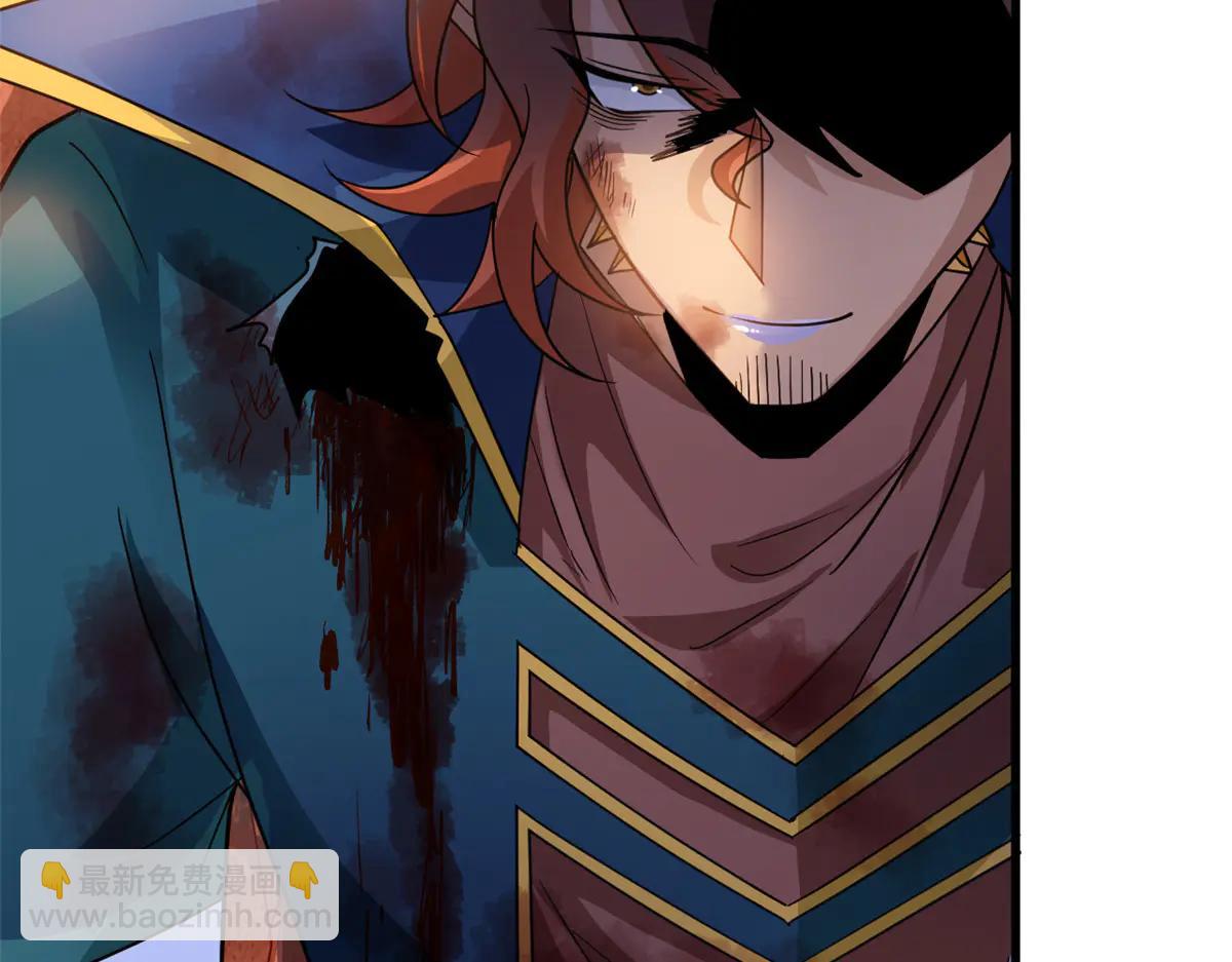 從精神病院走出的強者 - 346 泥塑假身，一一替死(1/4) - 3