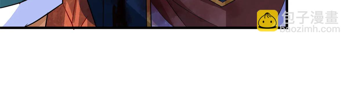 從精神病院走出的強者 - 346 泥塑假身，一一替死(1/4) - 4