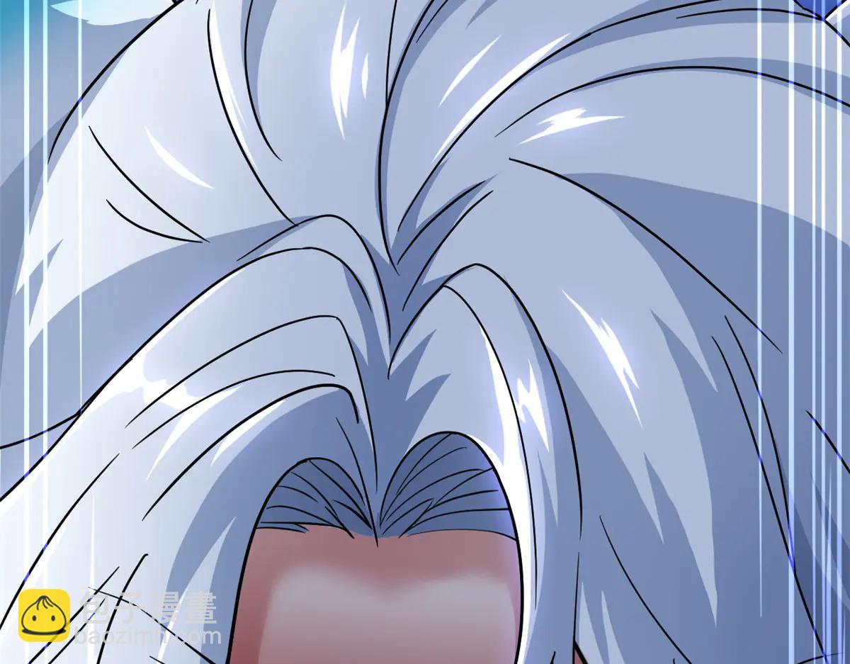 從精神病院走出的強者 - 346 泥塑假身，一一替死(3/4) - 5