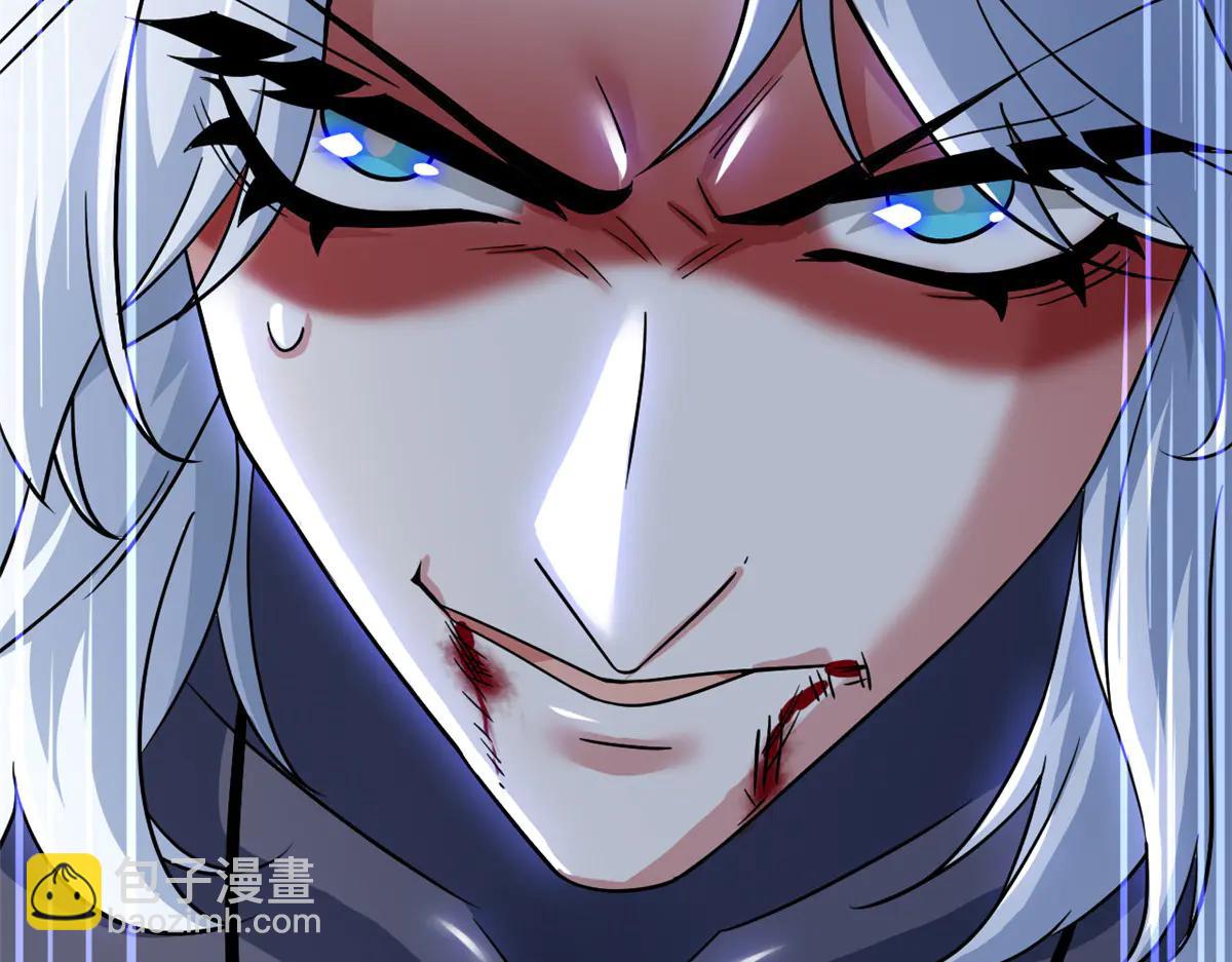 從精神病院走出的強者 - 346 泥塑假身，一一替死(3/4) - 6