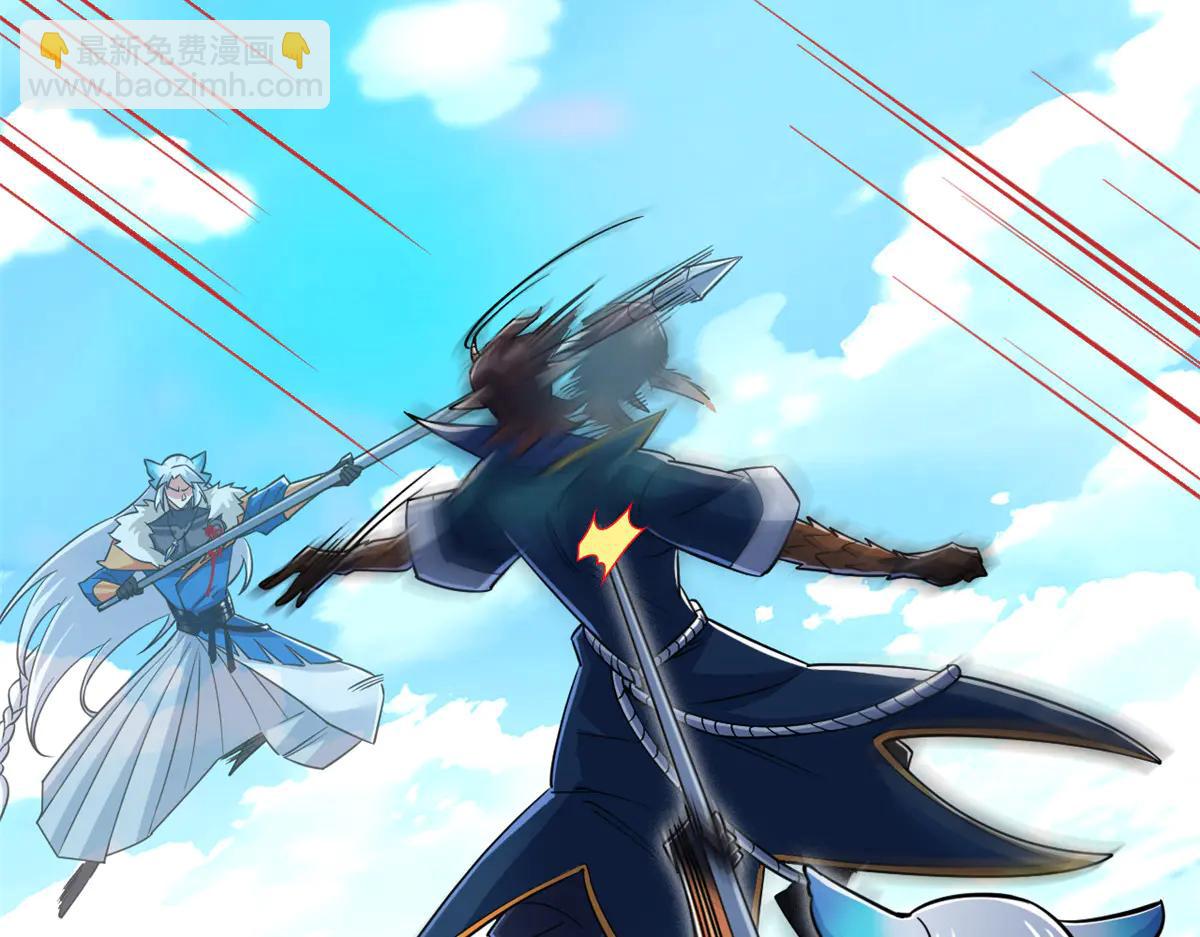 從精神病院走出的強者 - 346 泥塑假身，一一替死(3/4) - 3