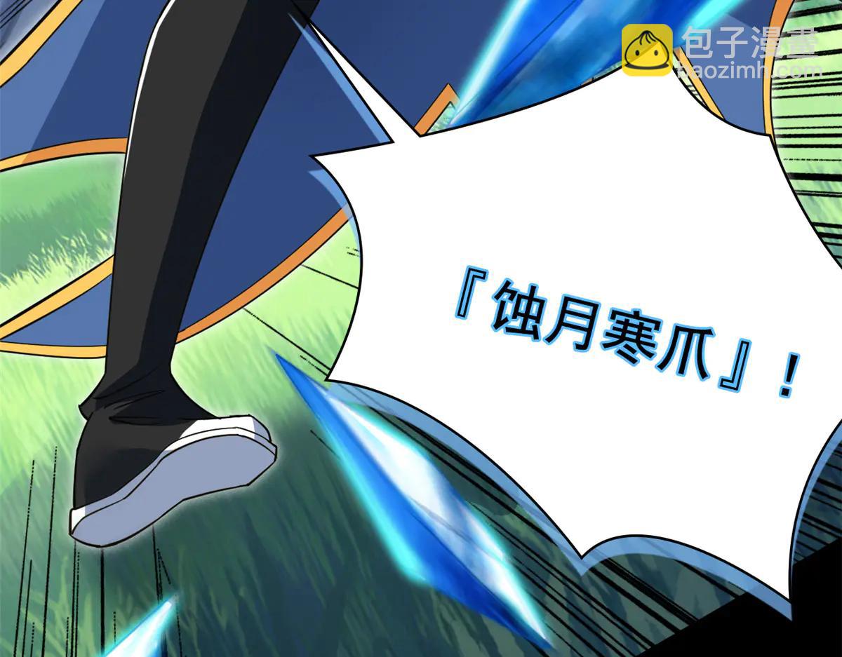 從精神病院走出的強者 - 346 泥塑假身，一一替死(3/4) - 8