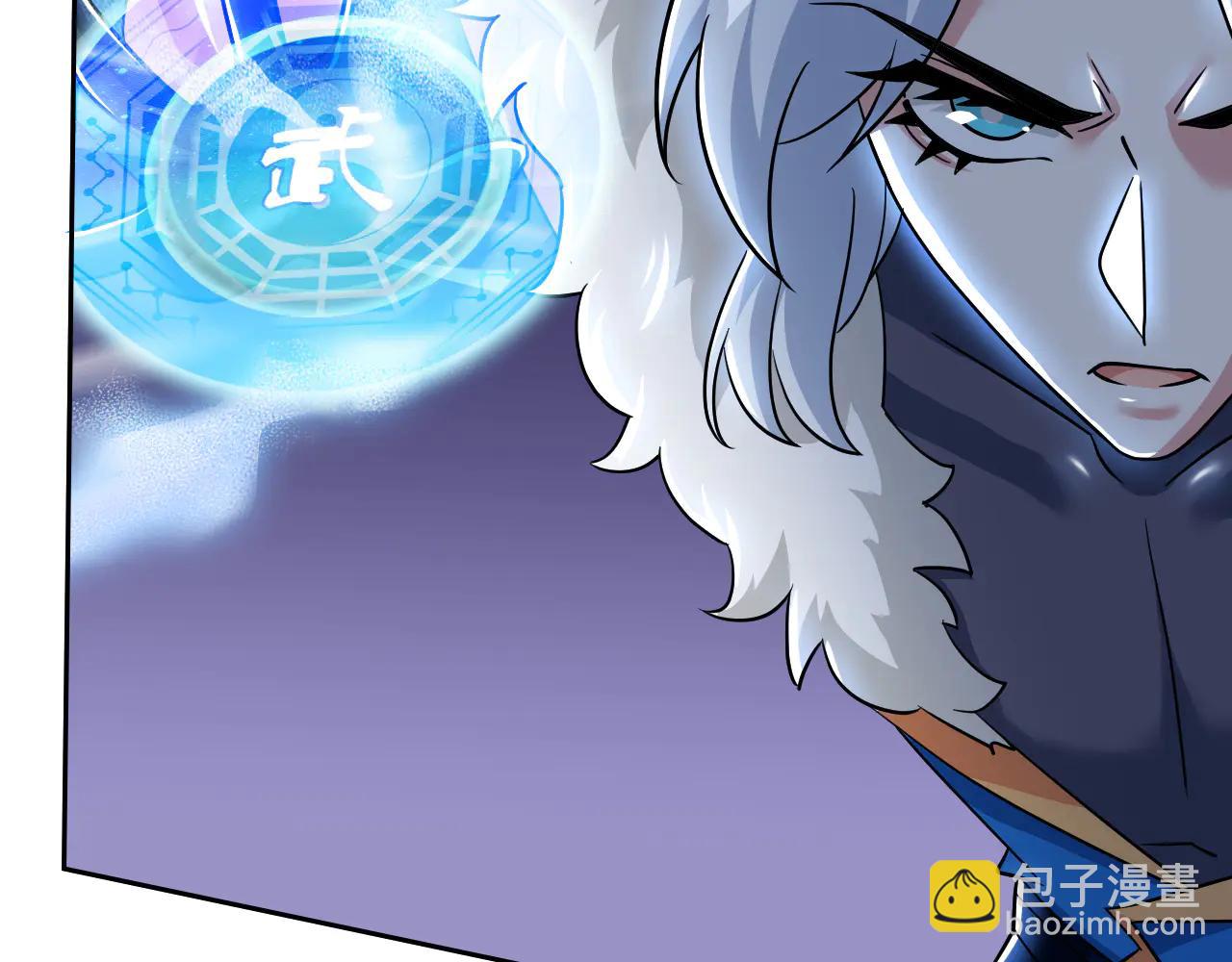 從精神病院走出的強者 - 346 泥塑假身，一一替死(3/4) - 3