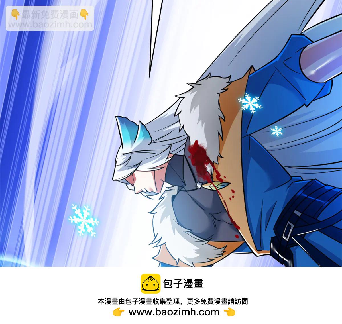 從精神病院走出的強者 - 346 泥塑假身，一一替死(3/4) - 6