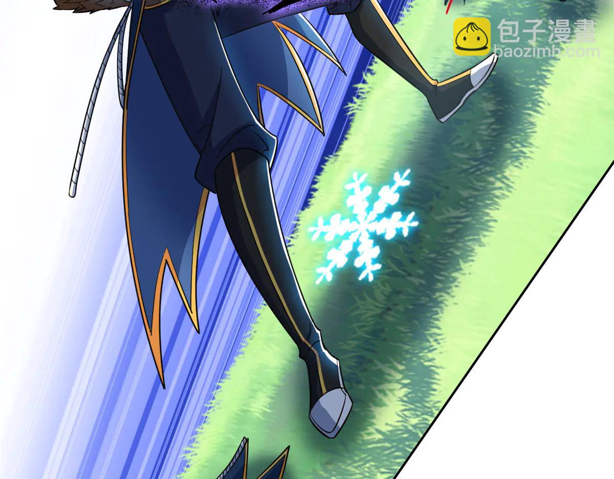 從精神病院走出的強者 - 346 泥塑假身，一一替死(4/4) - 1