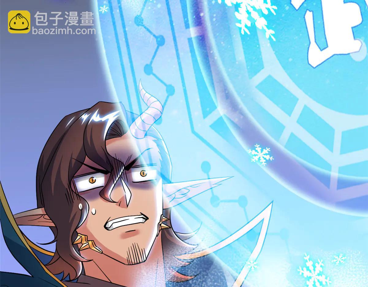 從精神病院走出的強者 - 346 泥塑假身，一一替死(4/4) - 4