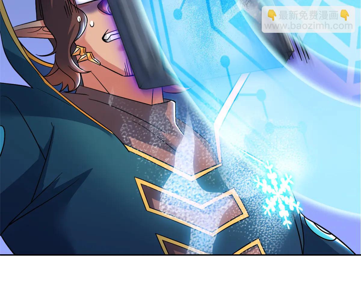 從精神病院走出的強者 - 346 泥塑假身，一一替死(4/4) - 1