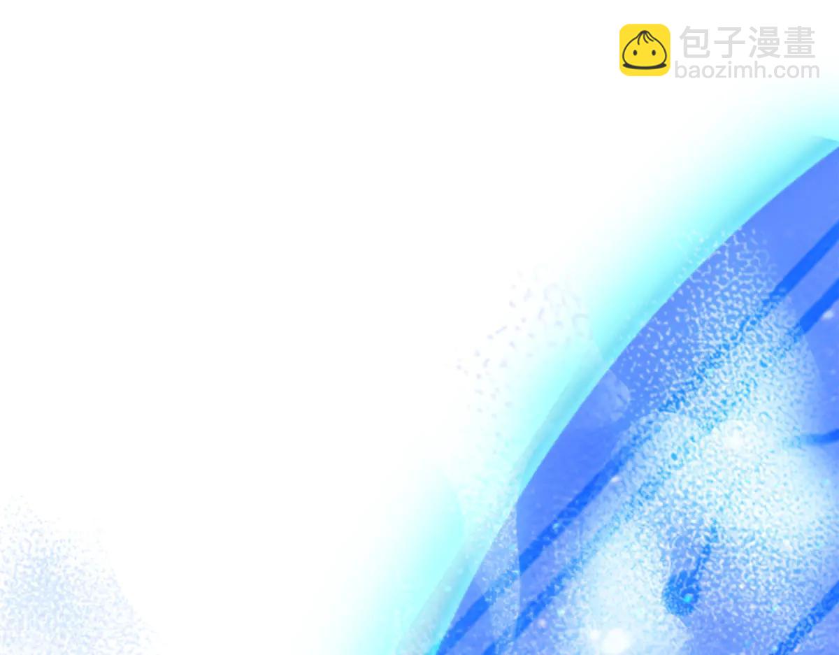 從精神病院走出的強者 - 346 泥塑假身，一一替死(4/4) - 2