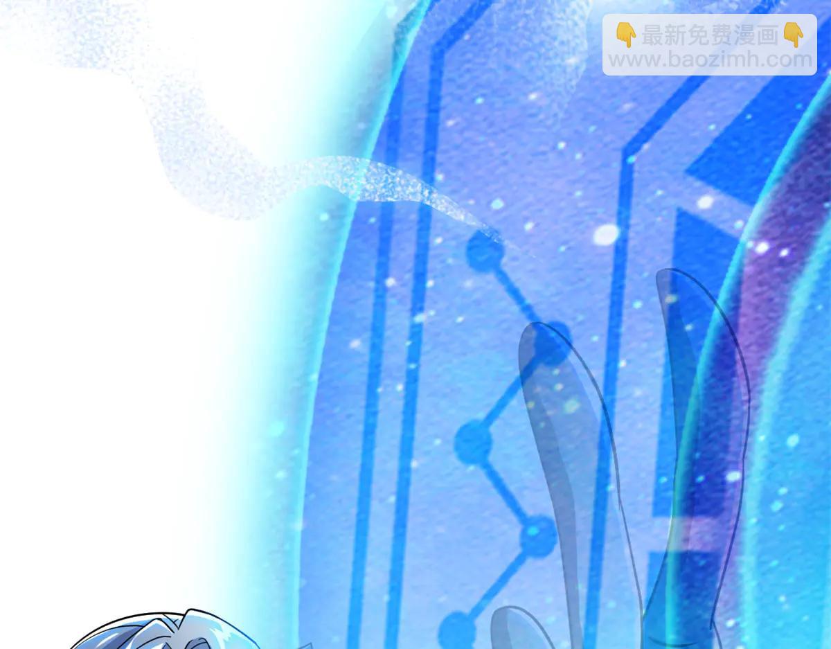 從精神病院走出的強者 - 346 泥塑假身，一一替死(4/4) - 3