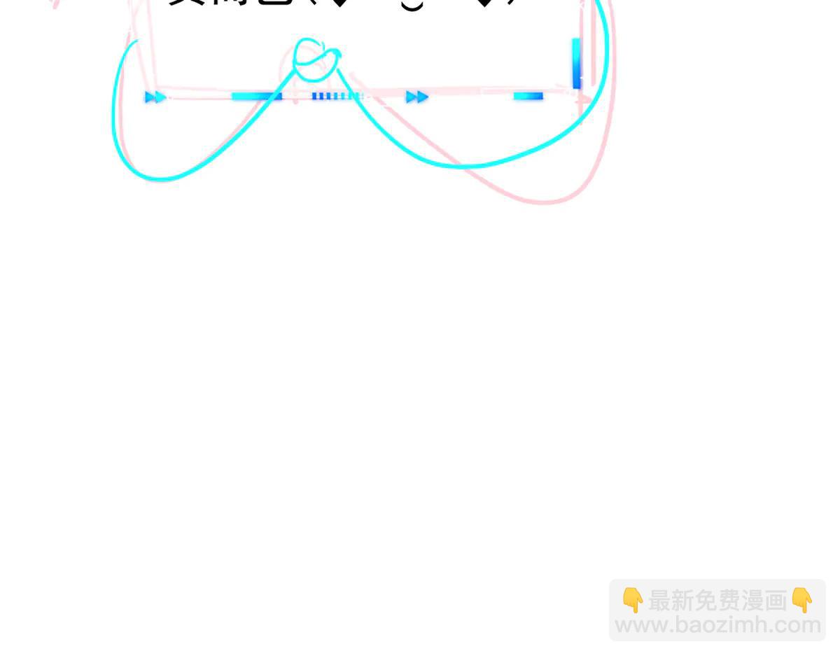 從精神病院走出的強者 - 346 泥塑假身，一一替死(4/4) - 3