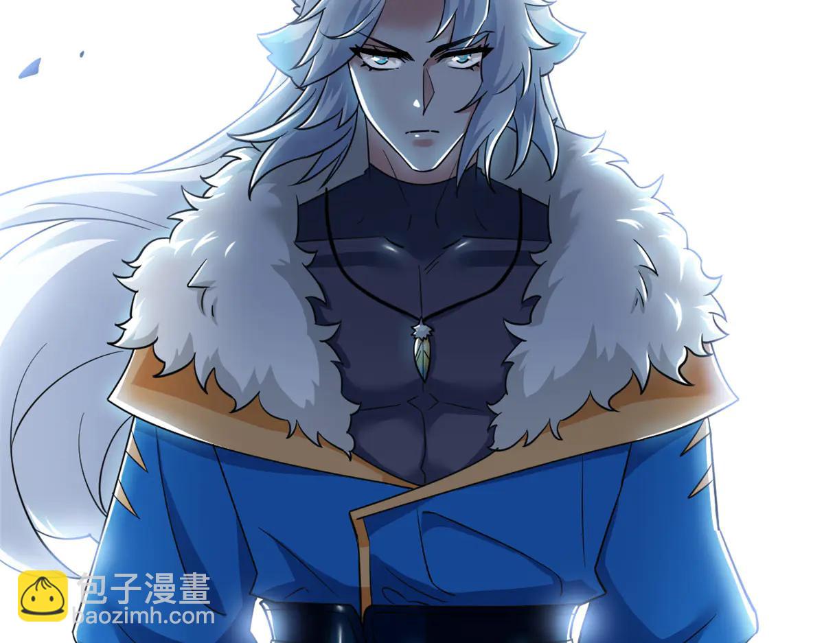 從精神病院走出的強者 - 346 泥塑假身，一一替死(1/4) - 3