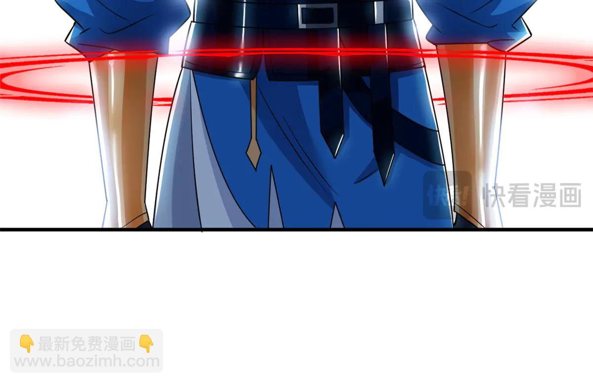 從精神病院走出的強者 - 346 泥塑假身，一一替死(1/4) - 4