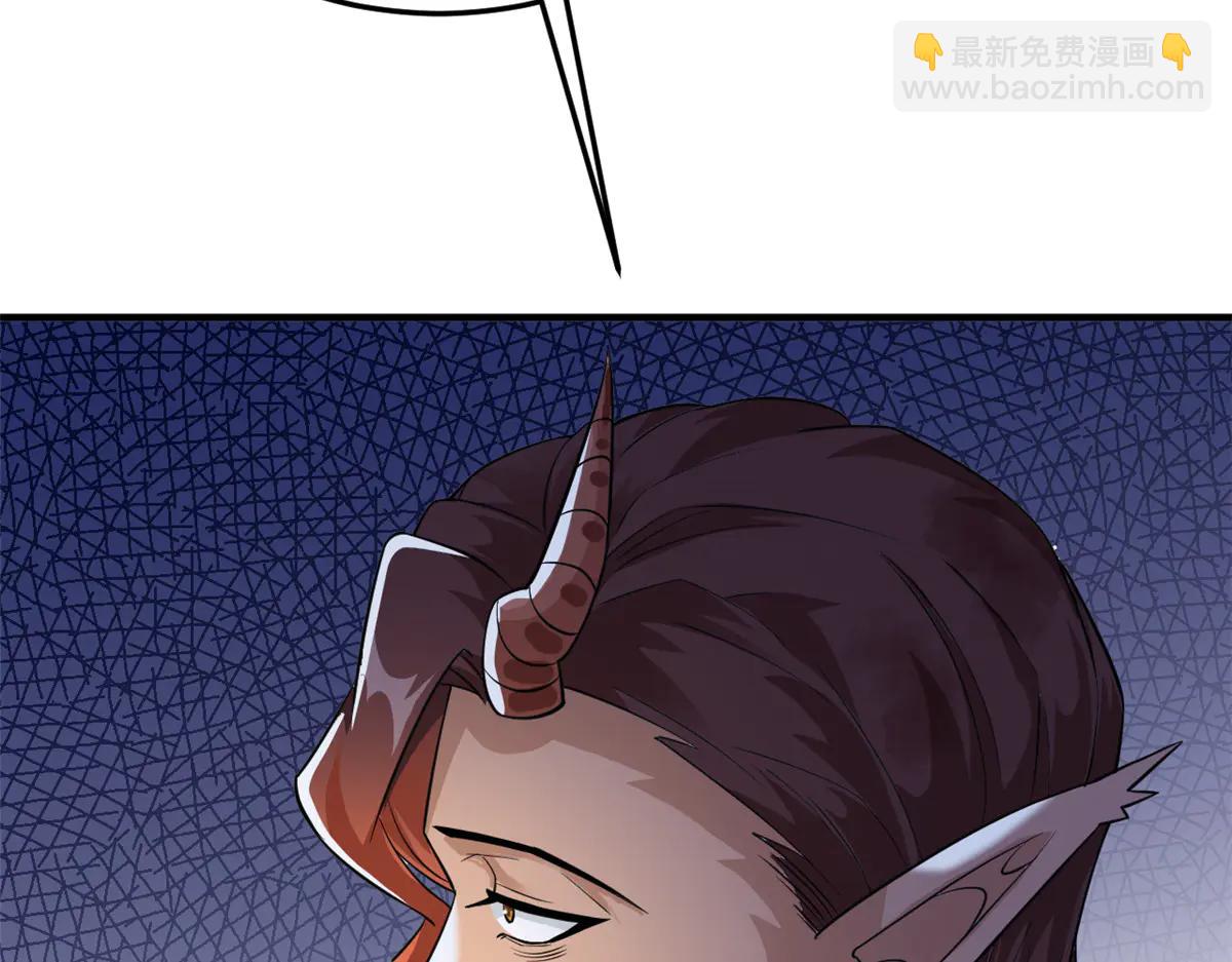 從精神病院走出的強者 - 346 泥塑假身，一一替死(1/4) - 5