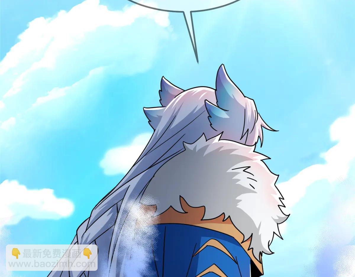 從精神病院走出的強者 - 346 泥塑假身，一一替死(1/4) - 6