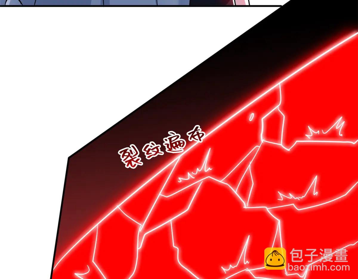 從精神病院走出的強者 - 346 泥塑假身，一一替死(1/4) - 8