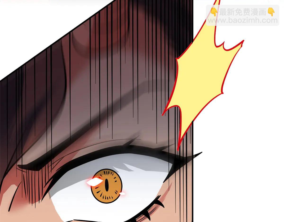 從精神病院走出的強者 - 346 泥塑假身，一一替死(1/4) - 5