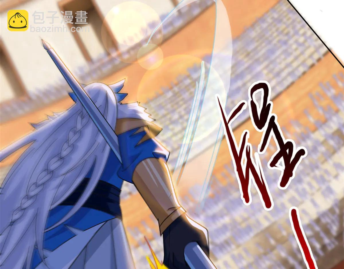 從精神病院走出的強者 - 346 泥塑假身，一一替死(2/4) - 7